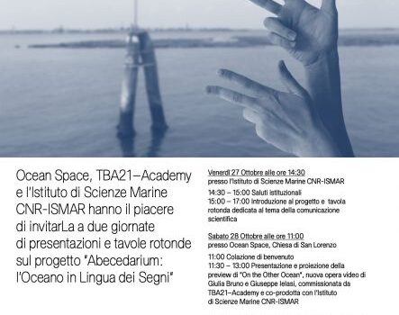 Abecedarium - L'Oceano in Lingua dei Segni