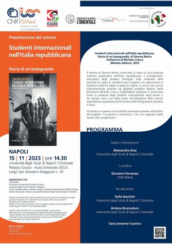 Presentazione del volume "Studenti internazionali nell'Italia repubblicana. Storia di un'avanguardia"