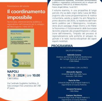 Presentazione del volume "Il coordinamento impossibile. Tecnocrazia, amministrazione pubblica e regionalismo nell'intervento per lo sviluppo del Mezzogiorno (1943-2013)"