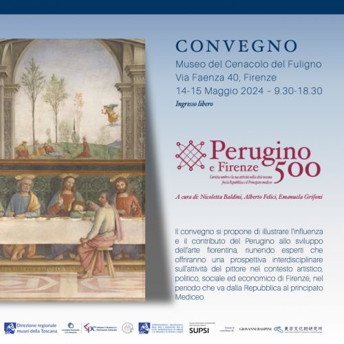 Pietro di Cristoforo Vannucci, il Perugino e Firenze. L'artista umbro e la sua attività nella città toscana negli anni fra la Repubblica ed il Principato mediceo