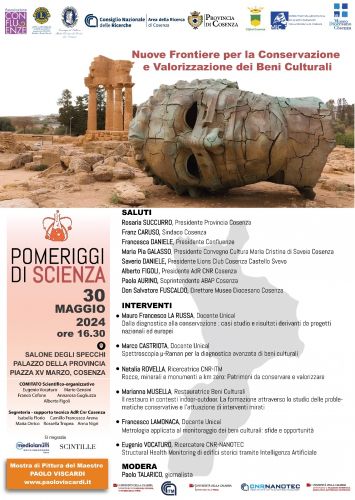 Pomeriggi di Scienze: "Nuove frontiere per la conservazione e valorizzazione dei beni culturali"