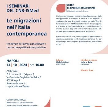 Le migrazioni nell'Italia contemporanea. Tendenze di ricerca consolidate e nuove prospettive interpretative