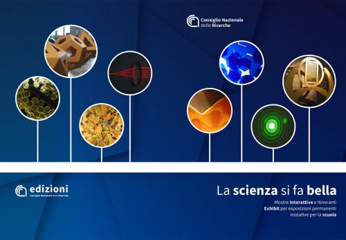 Edizione aggiornata del catalogo "La scienza si fa bella. Mostre interattive e itineranti, Exhibit per esposizioni permanenti, Iniziative per la scuola"