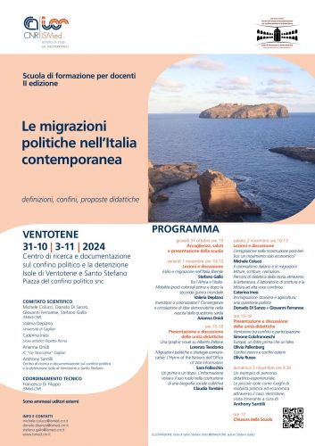 Le migrazioni politiche nell'Italia contemporanea: definizioni, confini, proposte didattiche