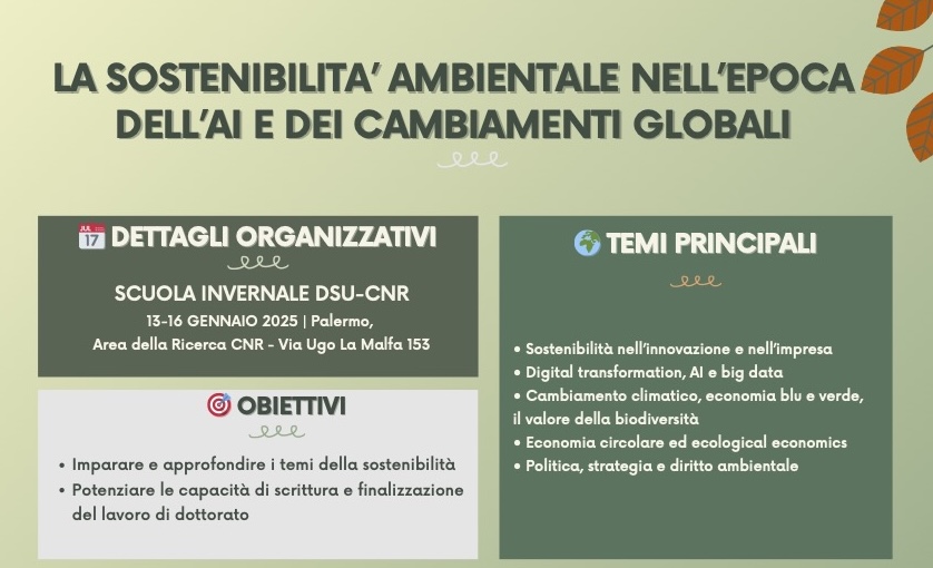 Scuola invernale DSU “La sostenibilità ambientale nell’epoca dell’AI e dei cambiamenti globali”