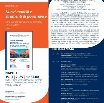 Presentazione del volume "Nuovi modelli e strumenti di 'governance'" per gestire la transizione da territorio a destinazione