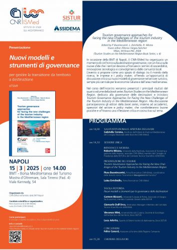 Presentazione del volume "Nuovi modelli e strumenti di 'governance'" per gestire la transizione da territorio a destinazione