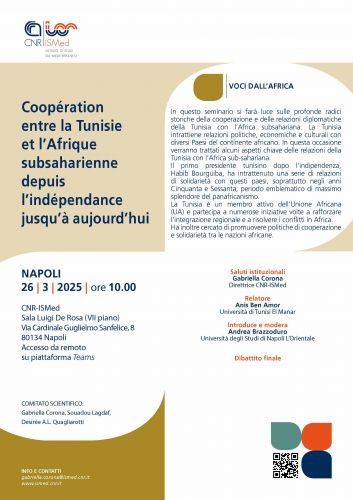 Coopération entre la Tunisie et l'Afrique subsaharienne depuis l'indépendance jusqu'à aujourd'hui