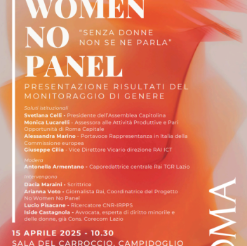 No Women No Panel. Senza donne non se ne parla