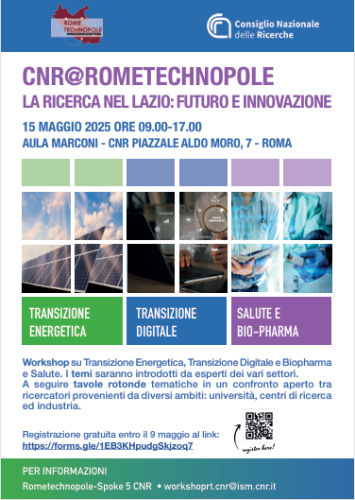 "CNR@RomeTechnopole - La ricerca nel Lazio: futuro e innovazione"