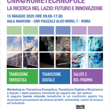CNR@RomeTechnopole - La ricerca nel Lazio: futuro e innovazione