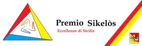 Premio Sikelos
