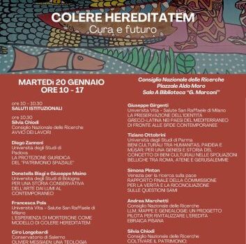 Convegno "Colere Hereditatem: Cura e Futuro"